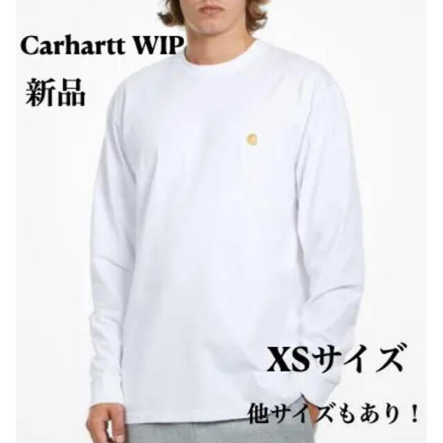 【新品】Carhartt WIP chase 長袖Tシャツ　白/XS