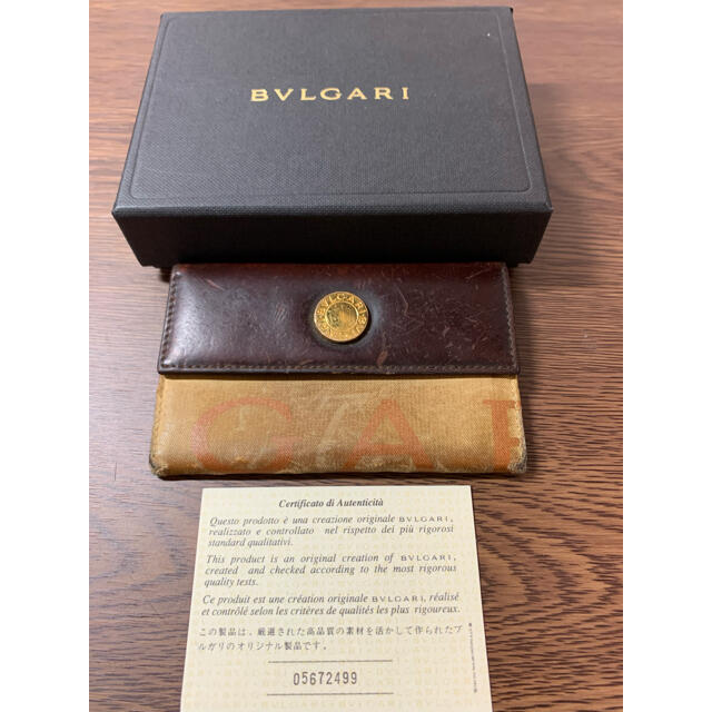 BVLGARI(ブルガリ)のブルガリ　名刺入れ　カードケース　ブラウン　ウォルナット レディースのファッション小物(名刺入れ/定期入れ)の商品写真