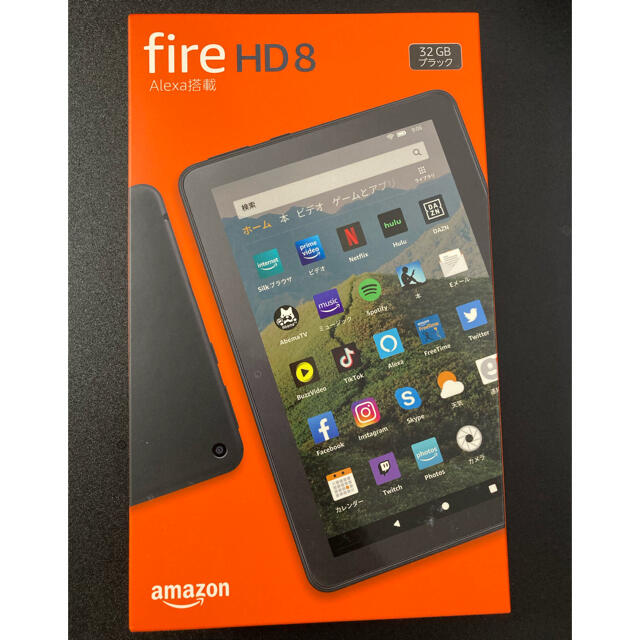 【新品】Fire HD 8 タブレット ブラック 32GB 第10世代アマゾンよろしくお願いします