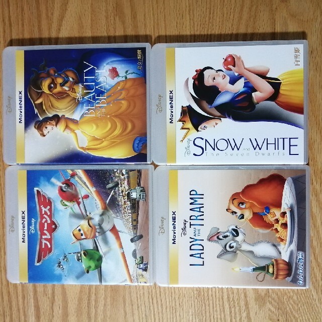 ディズニー　DVD 4点セット　国内正規品　未再生