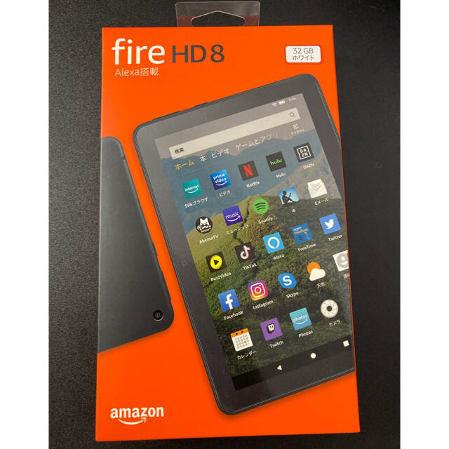 【新品】Fire HD 8 タブレット ホワイト 32GB 第10世代
