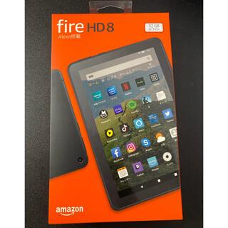 アンドロイド(ANDROID)の【新品】Fire HD 8 タブレット ホワイト 32GB 第10世代(タブレット)