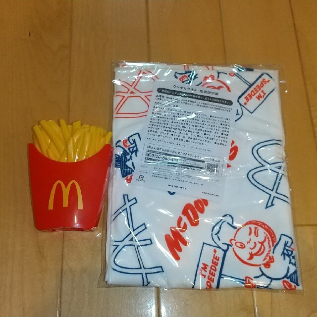 マクドナルド(マクドナルド)のマクドナルド 福袋 エンタメ/ホビーのコレクション(ノベルティグッズ)の商品写真