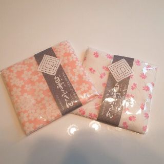 白雪ふきん＊桜&秋桜＊2枚セット(収納/キッチン雑貨)