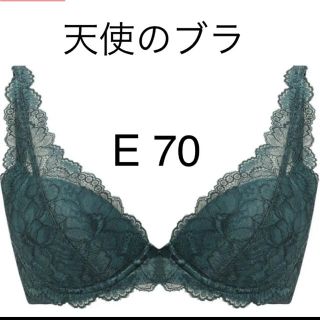 トリンプ(Triumph)のトリンプ　天使のブラ  スリムライン　502(ブラ)