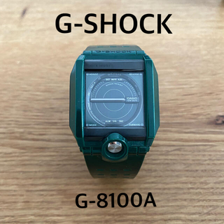 ジーショック(G-SHOCK)のG-8100A(腕時計(デジタル))