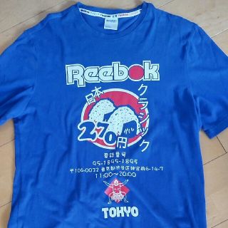 リーボック(Reebok)のReebok リーボック Tシャツ リーボッククラッシック 半袖(Tシャツ/カットソー(半袖/袖なし))