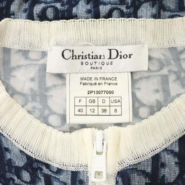 Christian Dior(クリスチャンディオール)のクリスチャンディオール アンサンブル カーディガン カットソー ノースリーブ レディースのトップス(アンサンブル)の商品写真