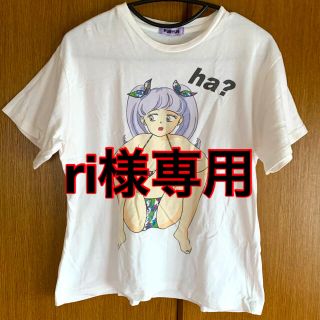 プニュズ(PUNYUS)のPUNYUS Tシャツ(Tシャツ(半袖/袖なし))