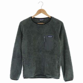 パタゴニア(patagonia)のパタゴニア ボアトップス カットソー XS グレー STY25895FA19(Tシャツ/カットソー(七分/長袖))