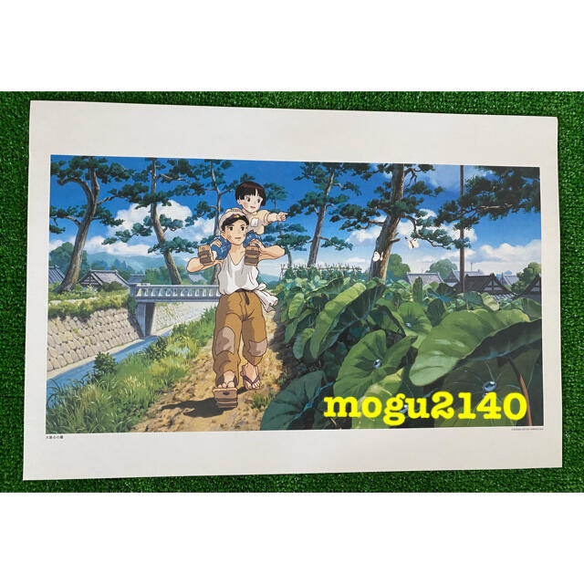 【激レア】ジブリ　火垂るの墓　ポスター　宮崎駿　カレンダー　1999