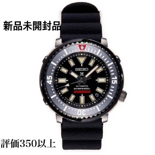 NEIGHBORHOOD(ネイバーフッド)のNEIGHBORHOOD × SEIKO PROSPEX メンズの時計(腕時計(アナログ))の商品写真