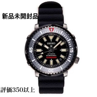 NEIGHBORHOOD SEIKO 時計 新品未開封 正規品