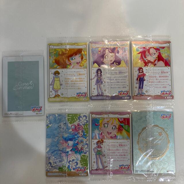 BANDAI(バンダイ)のプリキュア　ウエハース　カード エンタメ/ホビーのアニメグッズ(カード)の商品写真