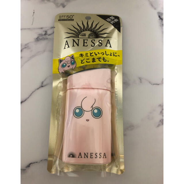 ANESSA(アネッサ)の【新品】アネッサ　プリン　限定　中国　免税店　ピンク　日焼け止め　パーフェクト コスメ/美容のボディケア(日焼け止め/サンオイル)の商品写真