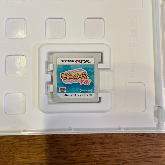 ニンテンドー3DS(ニンテンドー3DS)の毛糸のカービィ プラス　3DS エンタメ/ホビーのゲームソフト/ゲーム機本体(携帯用ゲームソフト)の商品写真
