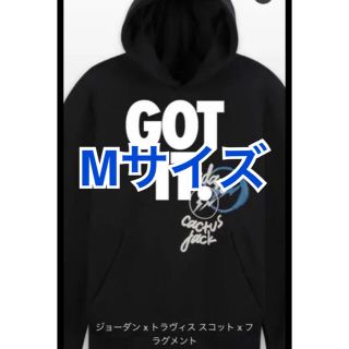 ナイキ(NIKE)のトラビススコット　パーカーとヒスミニパーカー(パーカー)