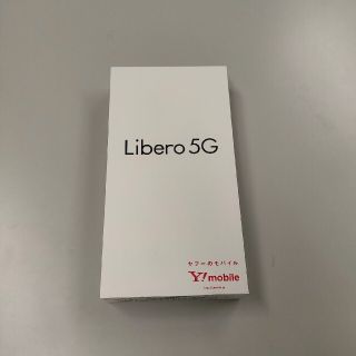 【新品未使用品】Libero 5G(スマートフォン本体)