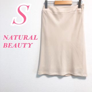 ナチュラルビューティー(NATURAL BEAUTY)のNATURAL BEAUTY ナチュラルビューティ タイトスカート きれいめ(ひざ丈スカート)