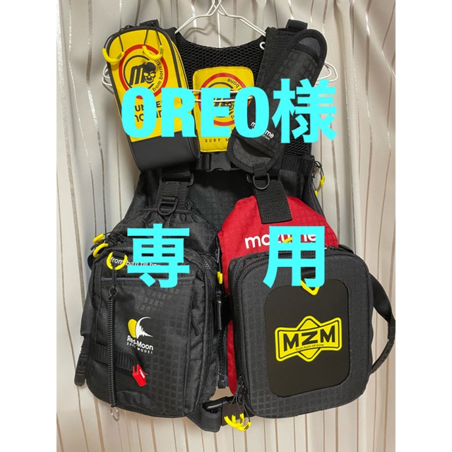 【OREO様専用！】mazume ライフジャケット サーフ　マズメ スポーツ/アウトドアのフィッシング(ウエア)の商品写真