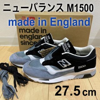 ニューバランス(New Balance)の【新品・送料込】ニューバランス m1500 new balance イギリス製(スニーカー)