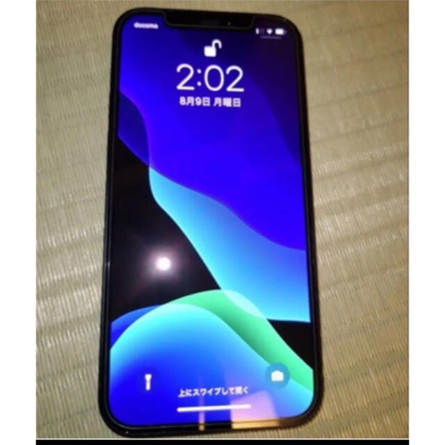 SIMフリー iPhone12 256GB  ブラック