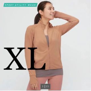 ユニクロ(UNIQLO)のエアリズム  UVカットメッシュジャケット XL(その他)