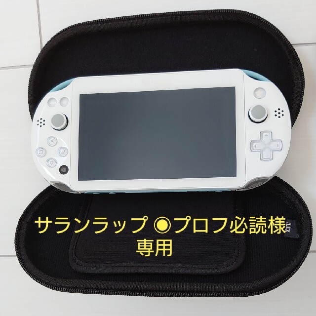 PlayStation Vita & Minecraft携帯用ゲーム機本体