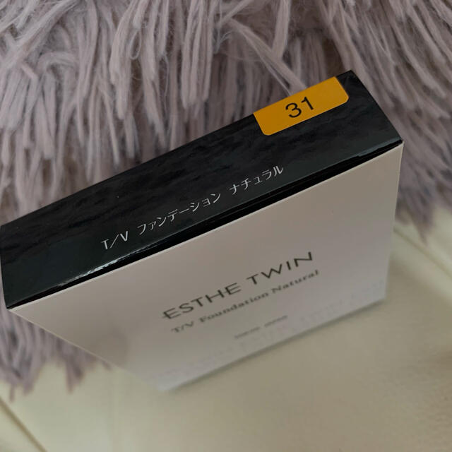 T/Vファンデーション ナチュラル 31 エステツインの通販 by monange T/Vファンデーション ナチュラル 31 エステツインの通販 by monange