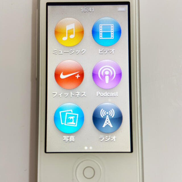 iPod Nano 16GB a1446
