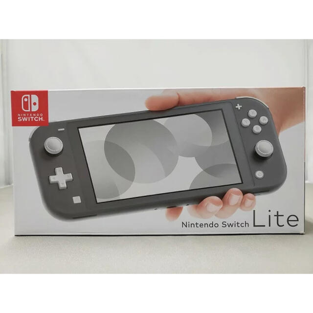 ニンテンドースイッチライト　グレー