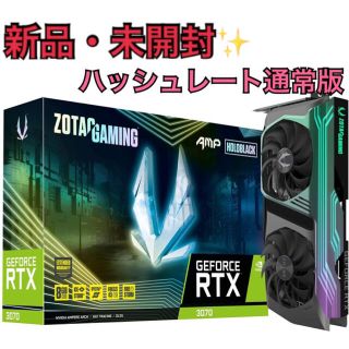 ZOTAC RTX3070 AMP Holo ZT-A30700F-10P(PCパーツ)