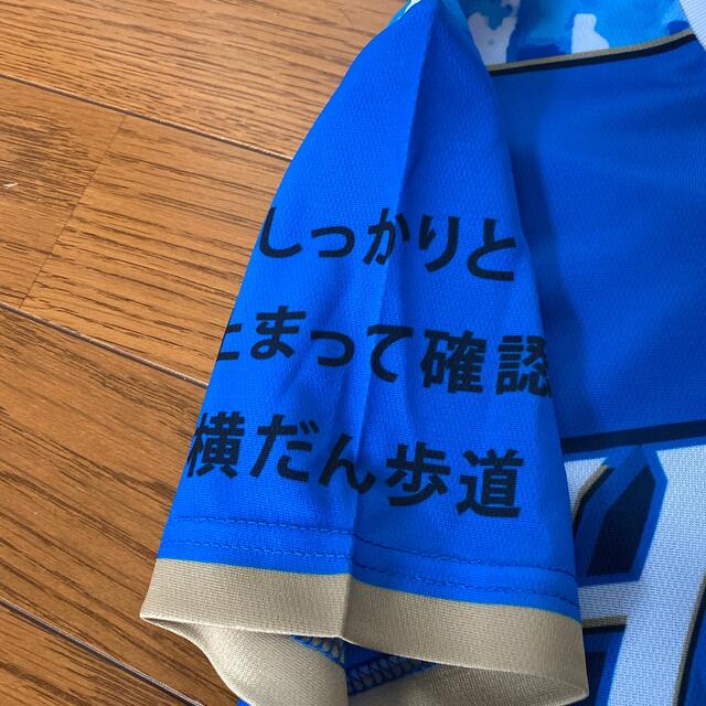 北海道日本ハムファイターズ(ホッカイドウニホンハムファイターズ)の北海道ファイターズTシャツ スポーツ/アウトドアの野球(記念品/関連グッズ)の商品写真