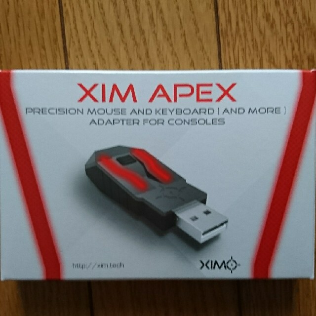 XIM APEX