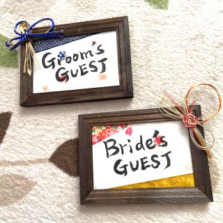 結婚式　受付サイン 和風　Bride's guest Groom's guest(ウェルカムボード)