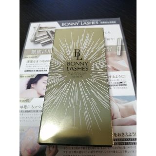 ☆新品未開封☆ボニィーラッシュ　まつ毛美容液(まつ毛美容液)