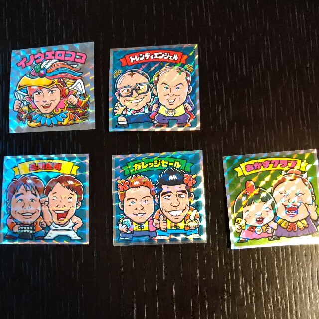 ビックリマン シール 5枚セット よしもと 芸人 吉本 エンタメ/ホビーのタレントグッズ(お笑い芸人)の商品写真