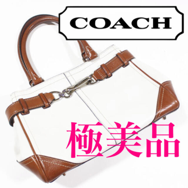 COACH(コーチ)のゆっちゅ様専用【極美品】COACH コーチ ベルト付 ショルダーバッグ レディースのバッグ(ショルダーバッグ)の商品写真