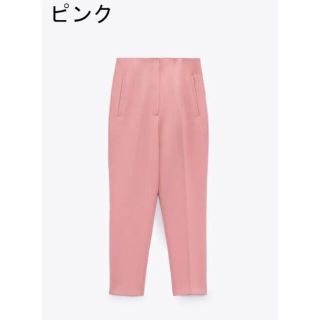 ザラ(ZARA)のZARA ハイウエストパンツ(カジュアルパンツ)