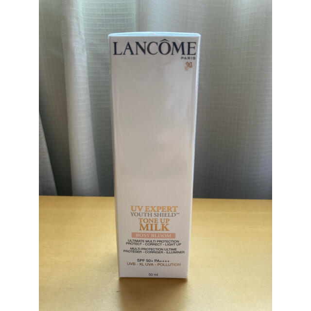 LANCOME(ランコム) UV エクスペール トーン アップ ローズ 50mLコスメ/美容