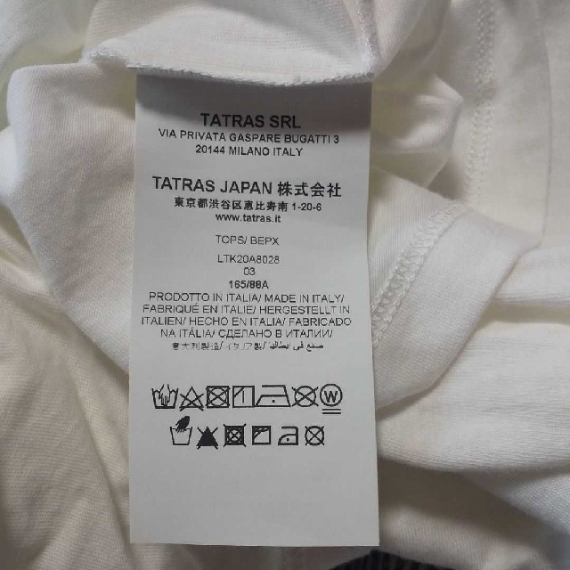 TATRAS(タトラス)のタトラス Tシャツ  03サイズ レディースのトップス(Tシャツ(半袖/袖なし))の商品写真