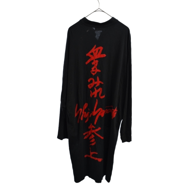 Yohji Yamamoto ヨウジヤマモト 長袖シャツ