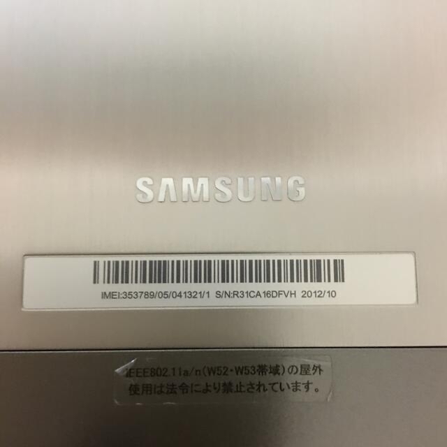 SAMSUNG(サムスン)のGALAXYタブレット スマホ/家電/カメラのPC/タブレット(タブレット)の商品写真