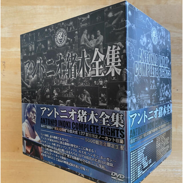 【楽天カード分割】 アントニオ猪木全集[DVD] 5000組完全限定生産 格闘技+プロレス