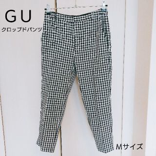 ジーユー(GU)の美品です♡GU クロップド丈パンツ Mｻｲｽﾞ(クロップドパンツ)