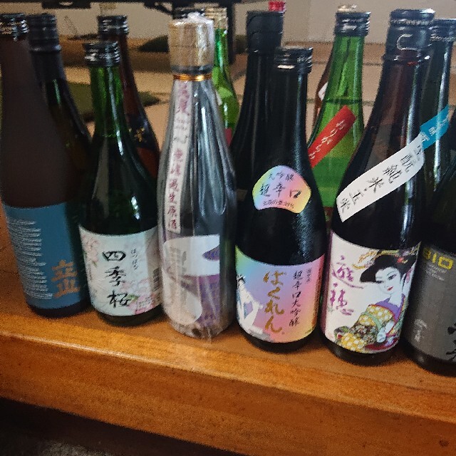 日本酒しごうびん十二本新品