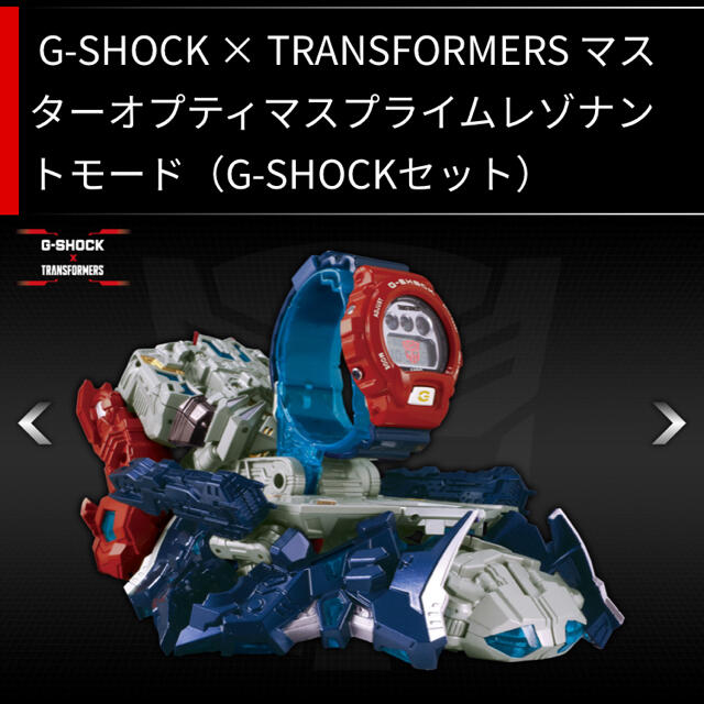 TRANSFORMERS マスターオプティマスプライムレゾナントモード