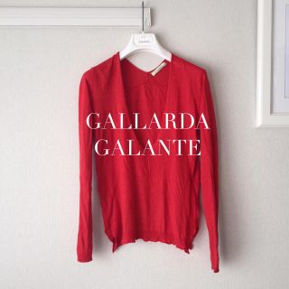 ガリャルダガランテ(GALLARDA GALANTE)のGALLARDAGALANTEVネックニット(ニット/セーター)