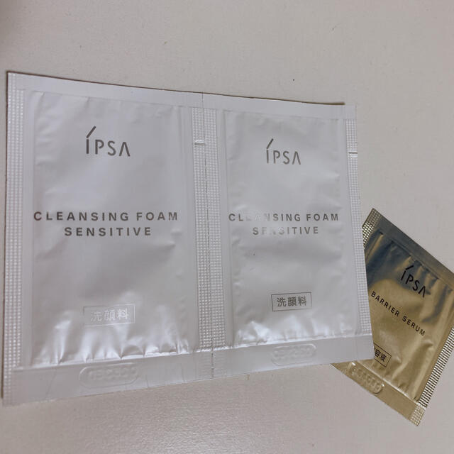 IPSA(イプサ)のイプサ  IPSA 化粧水+乳液 MEセンシティブ2  ☆ちょっとしたおまけ付き コスメ/美容のスキンケア/基礎化粧品(化粧水/ローション)の商品写真