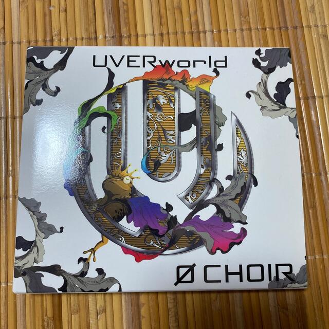 0 CHOIR（初回生産限定盤） エンタメ/ホビーのCD(ポップス/ロック(邦楽))の商品写真